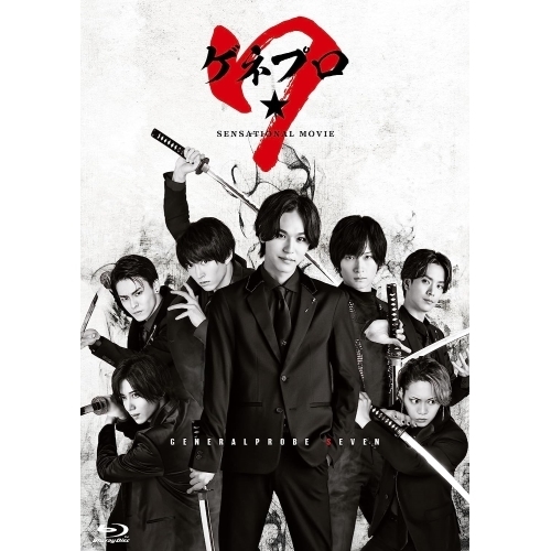 ワイルドライフ ブルーレイBOX V [Blu-ray] ワイルドライフ ブルーレイBOX5 全3枚 -NHKグループ公式通販
