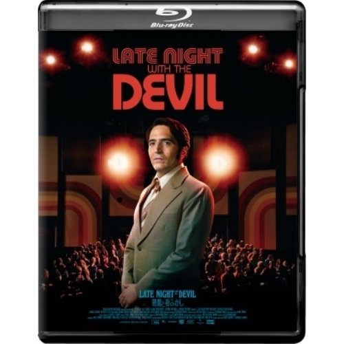 【取寄商品】BD/洋画/悪魔と夜ふかし(Blu-ray)の通販は