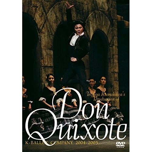 DVD】もう一つの青春 コレクターズDVD [HDリマスター版][昭和の名作