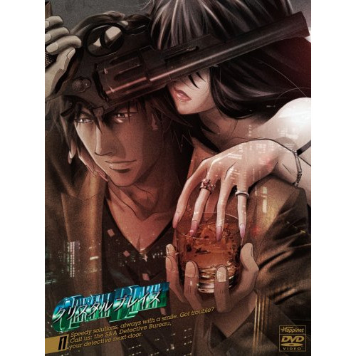 【新古品（未開封）】【DVD】クリスタル ブレイズ 1/ [BIBA-7361]