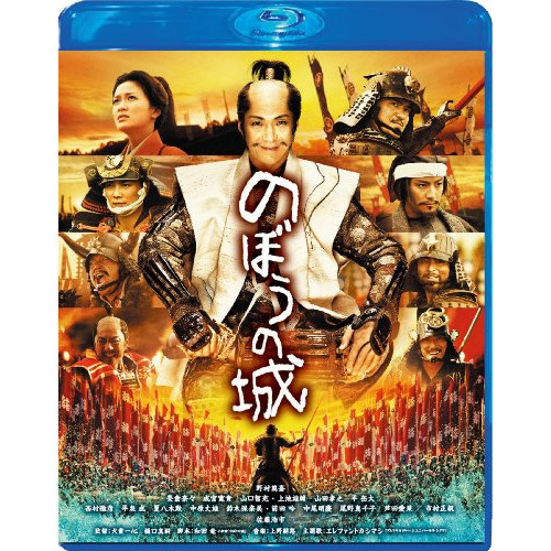 世界遺産 ネパール編 [DVD] 世界遺産／ネパール編／DVD | TBSショッピング
