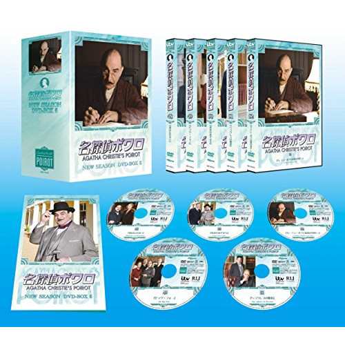 【取寄商品】DVD/海外TVドラマ/名探偵ポワロ NEW SEASON DVD-BOX 5
