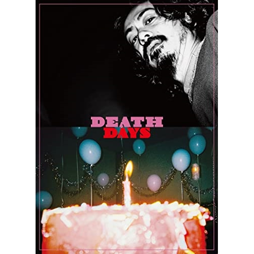 【取寄商品】DVD/邦画/DEATH DAYS/生まれゆく日々 (DVD+CD)の通販は