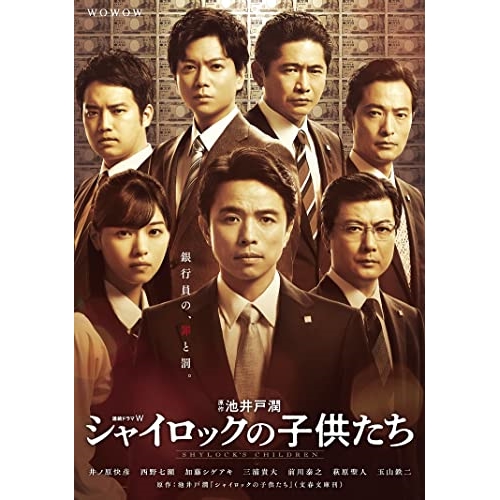 LASERDISC Movie 喪の仕事 PCLP00190 PONU CANYON 未開封 /00600 中古】LASERDISC Movie 喪の仕事 PCLP00190 PONU CANYON 未開封
