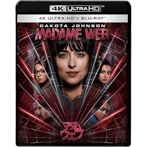 【取寄商品】BD/ダコタ・ジョンソン/マダム・ウェブ (4K Ultra HD Blu-ray+Blu-ray)