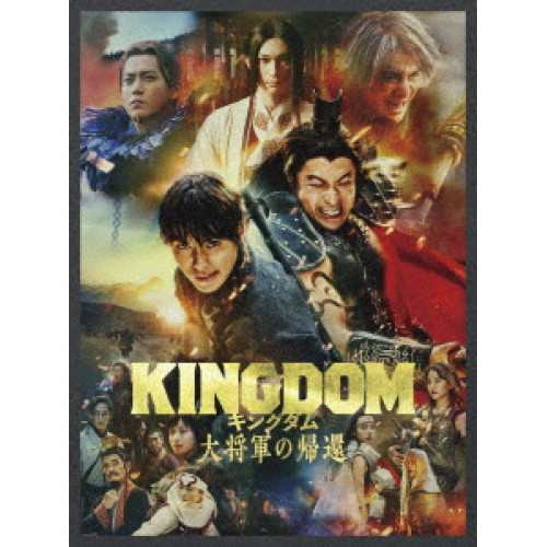 中央競馬G?Tレース1989〜1999総集編DVDコンプリートBOX(中古品)