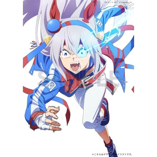 【取寄商品】Blu-ray/TVアニメ/ウマ娘 シンデレラグレイ 4 豪華版(Blu-ray) (豪華版) / BIXA-1485