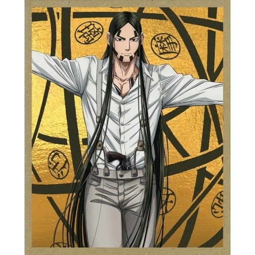 【取寄商品】DVD/TVアニメ/ゴールデンカムイ 第十三巻 (初回限定版) / UNBA-1028