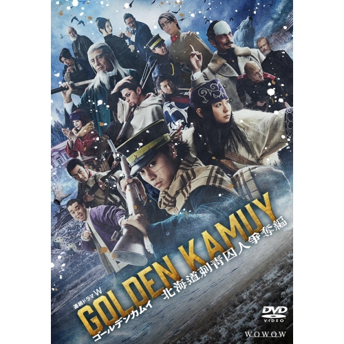 (未使用･未開封品)富豪刑事デラックス DVD-BOX 富豪刑事デラックス DVD-BOX : 深田恭子, 筒井康隆, 蒔田光治, 福田