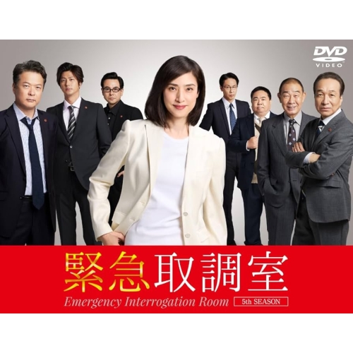 青い文学シリーズ こころ [DVD] Amazon.co.jp: 青い文学シリーズ こころ [DVD] : 堺雅人, 津田匠子