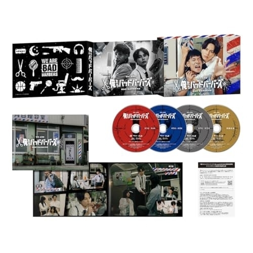 【取寄商品】DVD/国内TVドラマ/俺たちバッドバーバーズ DVD BOX / HPBR-3224