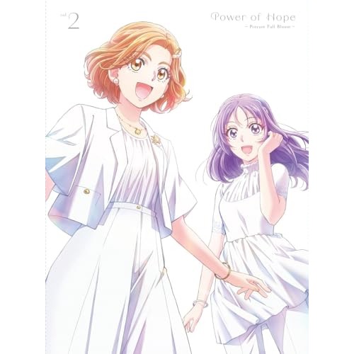 【取寄商品】DVD/TVアニメ/キボウノチカラ 〜オトナプリキュア'23〜 vol.2の通販は
