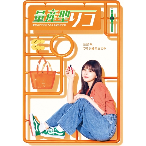 松井秀喜-LEGEND OF 55- [DVD] 映像DVD・Blu-ray