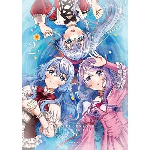 取寄商品】DVD/TVアニメ/ジャングル黒べえ DVD COLLECTIONの通販