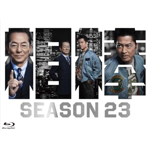【取寄商品】Blu-ray/国内TVドラマ/相棒 season 23 Blu-ray BOX(Blu-ray) / HPXR-3121