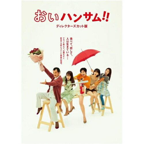 中古品) アニマル1 DVD-BOXの通販はau PAY マーケット - 輸入雑貨の