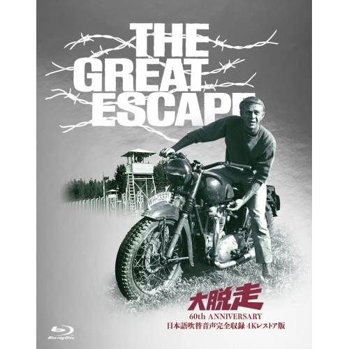 【取寄商品】BD/洋画/大脱走-60th ANNIVERSARY 日本語吹替音声完全収録 4K レストア版 SPECIAL-(Blu-ray) (本編ディスク+特典ディスク)の通販は 7,158円