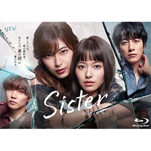 BD/国内TVドラマ/ドクターX 〜外科医・大門未知子〜 7 Blu