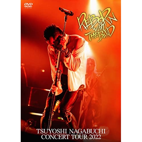 【取寄商品】DVD/長渕剛/TSUYOSHI NAGABUCHI CONCERT TOUR 2022 REBORN with THE BAND / HPBR-2185