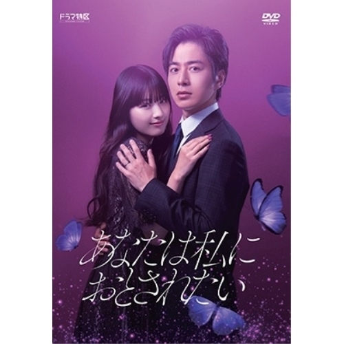 ℃-ute ラストコンサート BOX BD/℃-ute/℃-ute ラストコンサート in さいたまスーパーアリーナ〜Thank