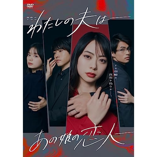 全巻セット【中古】DVD▼不毛地帯(10枚セット)第1話～最終話 レンタル落ち Amazon.co.jp: 不毛地帯 [レンタル落ち] 全10巻セット