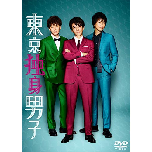 快盗ブラック☆タイガー — オリジナル・サウンドトラック(中古品)