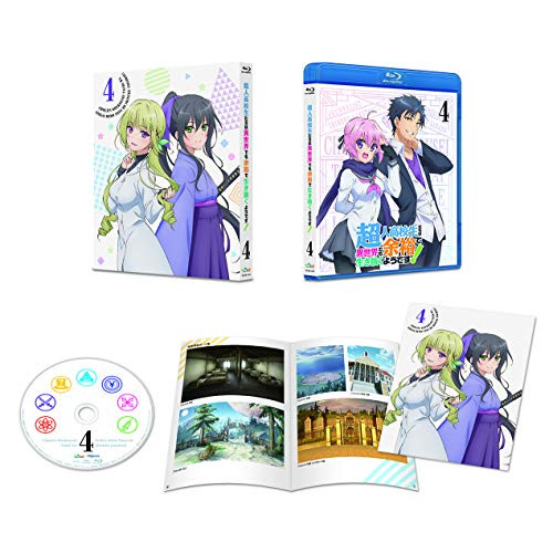 【取寄商品】BD/TVアニメ/超人高校生たちは異世界でも余裕で生き抜くようです!第4巻(Blu-ray)の通販は