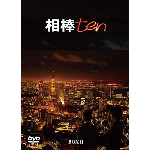 【中古】 DVD /相棒 season10 DVD-BOX II/水谷豊/及川光博 [HPBR-919] ミズタニ ユタカ/オイカワ ミツヒロ