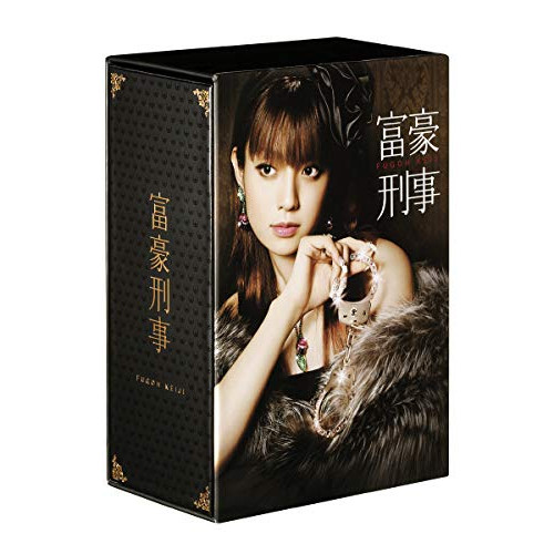 保阪正康解説 日本ニュースが伝えた戦中・戦後 〜昭和・激動期の首相たち〜 DVD-BOX 保阪正康解説 日本ニュースが伝えた戦中・戦後 ～昭和・激動期の