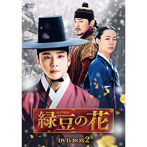 【廃盤・美品】水谷豊・伊藤蘭 初共演ドラマ：あんちゃんDVD-BOX <7枚組> Amazon.co.jp: あんちゃん DVD-BOX (7枚組) : 水谷豊, 伊東蘭: DVD