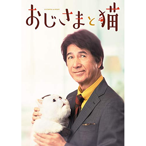 BD/国内TVドラマ/So long! Blu-ray BOX 豪華版(Blu-ray) (本編ディスク