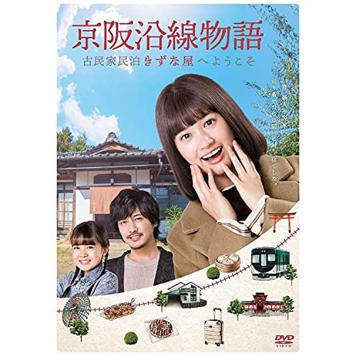 ♦︎ 欲望の街 DVD-BOX BIBJ-3635 欲望の街 DVD BOX/萩庭貞明