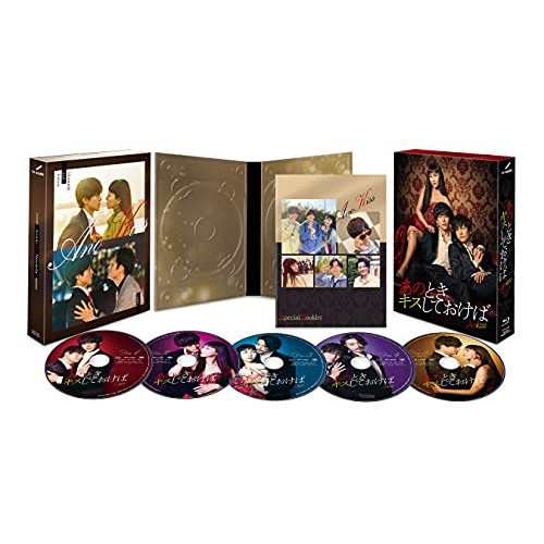 プレイタの傷 全4枚 第1話〜第13話 最終 中古DVD 全巻セット