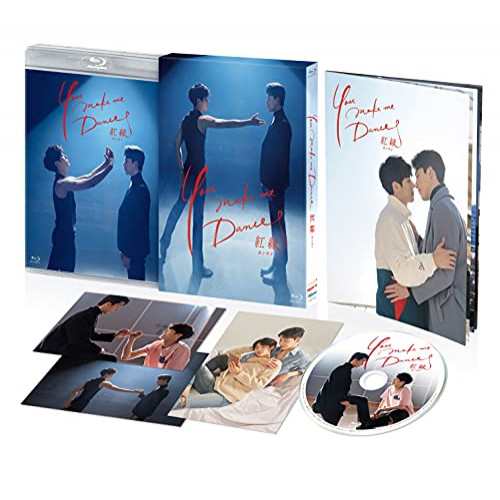 【取寄商品】BD/海外TVドラマ/You make me Dance〜紅縁(ホンヨン)(Blu-ray)