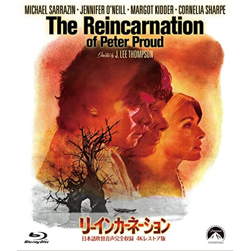 【取寄商品】BD/洋画/リーインカーネーション -日本語吹替音声収録4Kレストア版-(Blu-ray)の通販は 4,661円