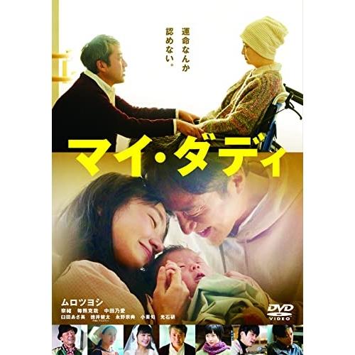 「俺旅。~オランダ ~」後編 北村諒×山本一慶 [DVD] 俺旅。~オランダ ~」後編 北村諒×山本一慶 [DVD] 【公式通販】