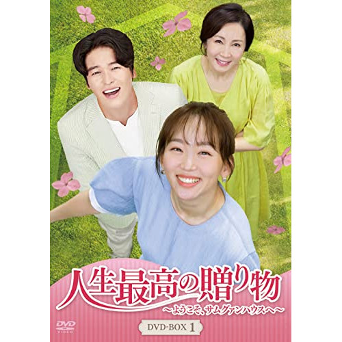 DVD/CHAGE and ASKA/CHAGE and ASKA LIVE DVD BOX 2