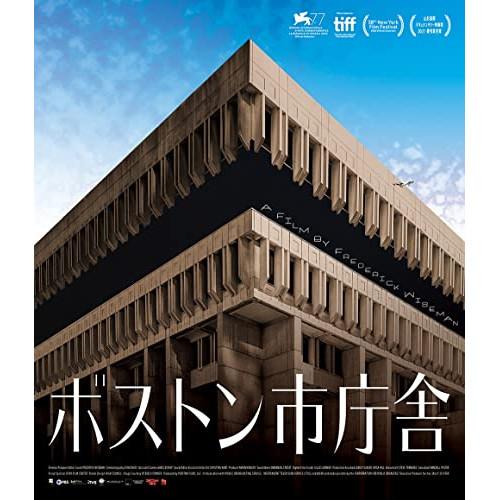 【取寄商品】BD/洋画/ボストン市庁舎(Blu-ray)の通販は
