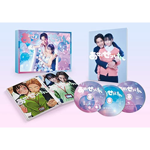 NHK にんぎよう劇 ポペティ DVD 2枚セット m19512979977_1.jpg?1746672506
