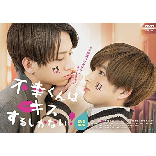 グレートマジンガー VOL.3 [DVD]