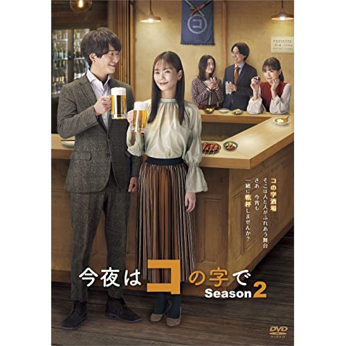 日本ボロ宿紀行 DVD BOX Amazon.com: 日本ボロ宿紀行 DVD BOX : Movies & TV