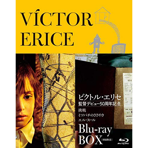 MANKAI MOVIE『A3！』〜AUTUMN ＆ WINTER〜 DVDコレクターズ