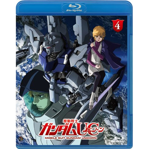 【新古品（未開封）】【Blu-ray】機動戦士ガンダムUC 4(Blu-ray Disc)/ガンダム [BCXA-226]