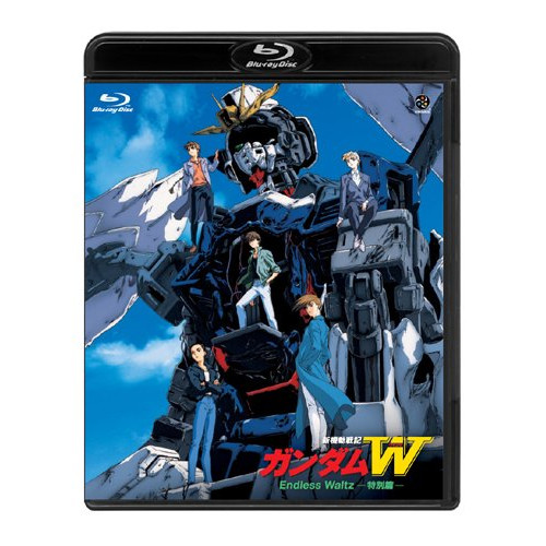 【取寄商品】BD/劇場アニメ/新機動戦記ガンダムW Endless Waltz 特別篇(Blu-ray) (通常版)