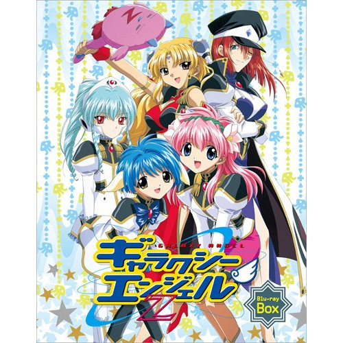 38 ギャラクシーエンジェる～ん 2 DVDBOX 取寄商品】BD/TVアニメ/ギャラクシーエンジェルZ Blu-ray Box