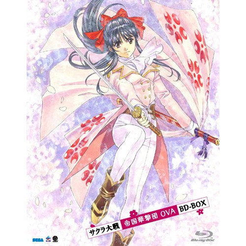 【取寄商品】BD/OVA/サクラ大戦 帝国華撃団 OVA BD-BOX(Blu-ray)の通販は