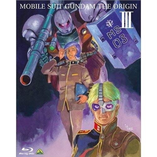 【取寄商品】BD/OVA/機動戦士ガンダム THE ORIGIN III(Blu-ray) 7,256円