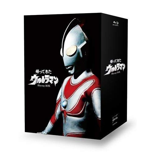 【取寄商品】BD/キッズ/帰ってきたウルトラマン Blu-ray BOX(Blu-ray) (本編ディスク9枚+特典ディスク1枚)