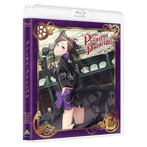 【取寄商品】BD/TVアニメ/プリンセス・プリンシパル III(Blu-ray) (特装限定版)の通販は