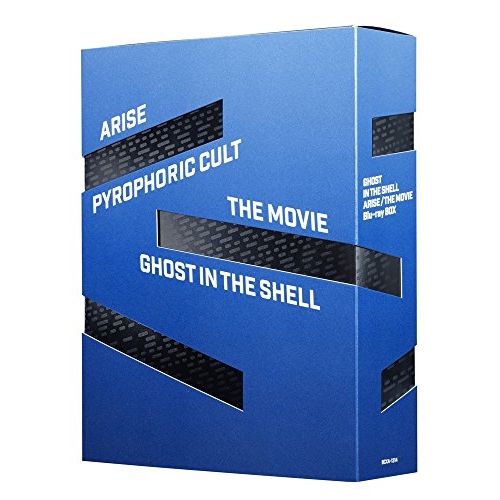 取寄商品】BD/劇場アニメ/攻殻機動隊ARISE/新劇場版 Blu-ray